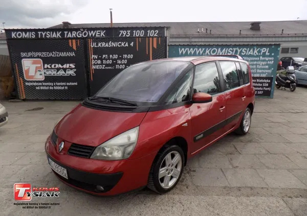 mazowieckie Renault Espace cena 7500 przebieg: 221868, rok produkcji 2004 z Bochnia